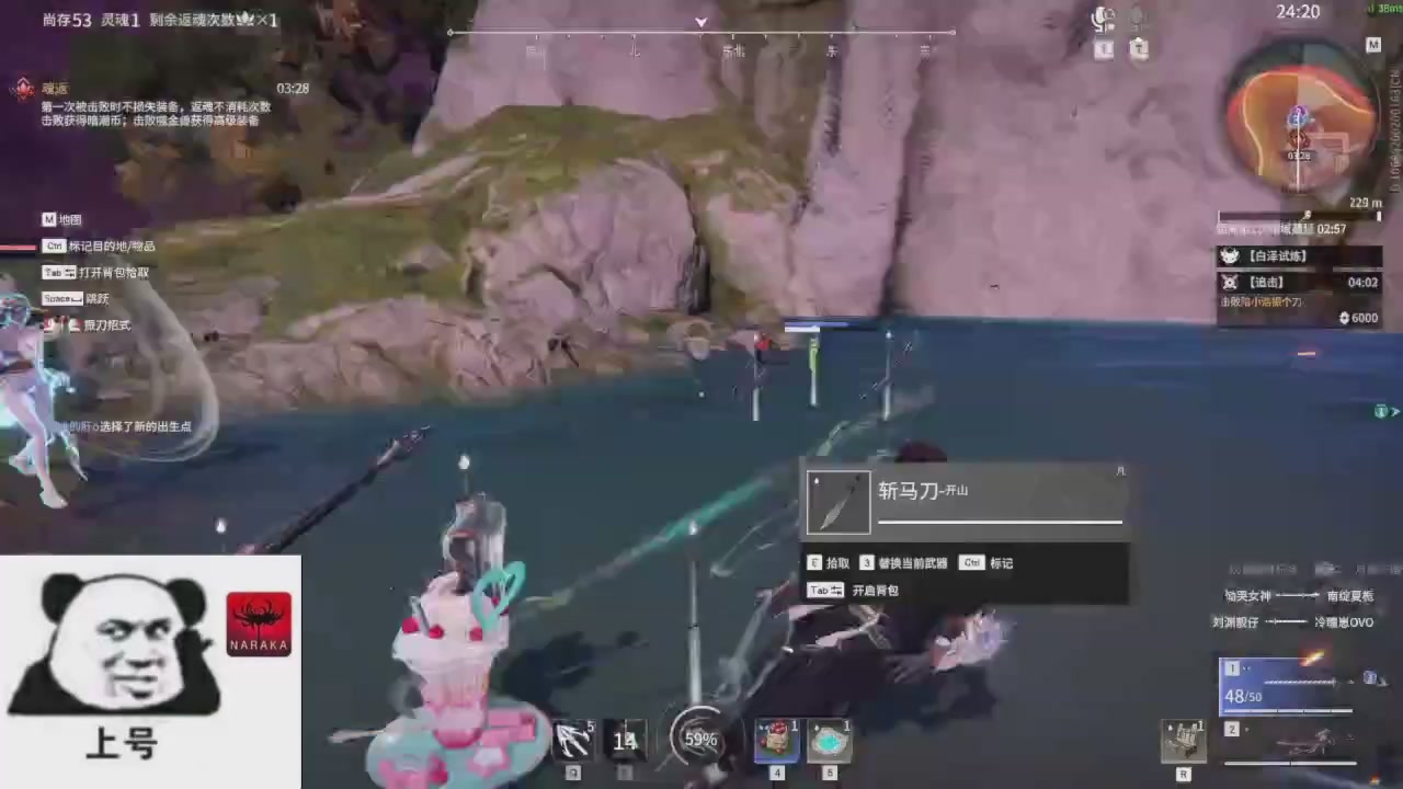 陪伴是最浪漫的旅程