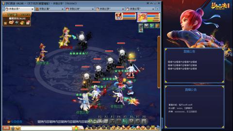 175凌波3法化圣之路