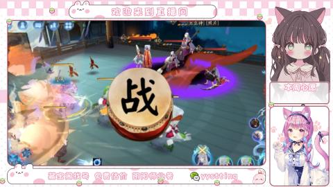 托管小赛季滴滴