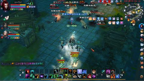 鲜衣怒马接极影法器