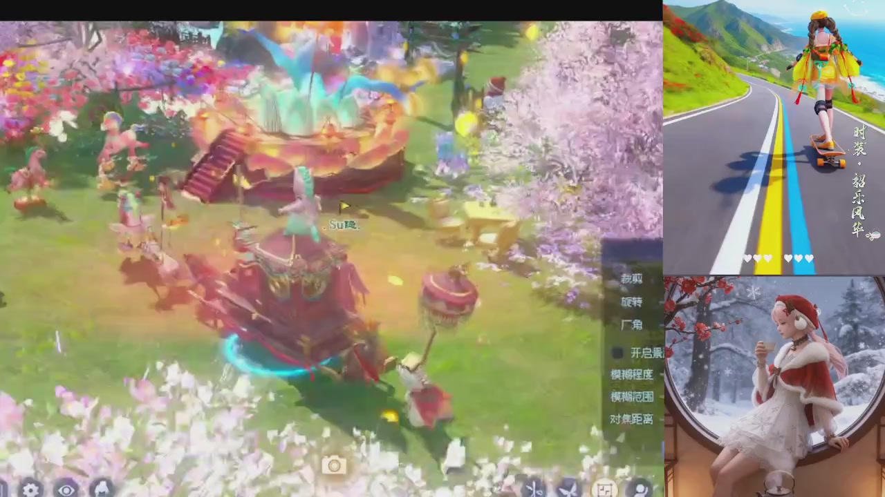 能绑定下星光吗？636幸运日常、守财