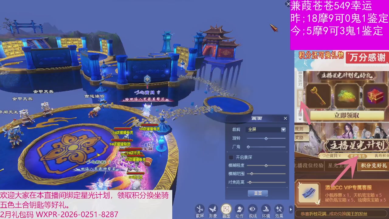 人来人往，留下的都是真的