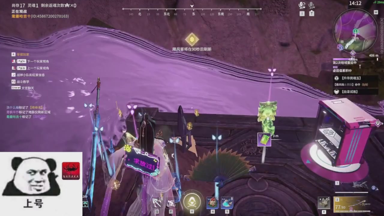 陪伴是最浪漫的旅程