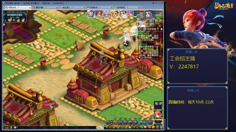 滑不溜秋的难民3法