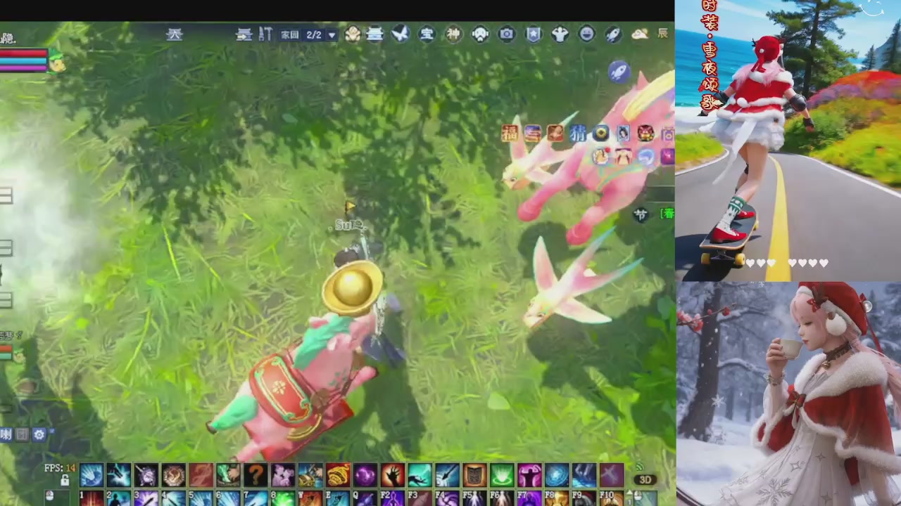 能绑定下星光吗？636幸运日常、守财