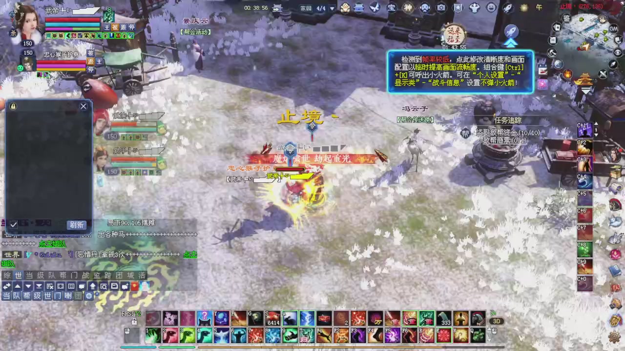 星光记得每天领取！我也是每天打架谢谢