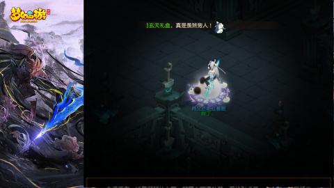 精锐菜鸡日常酱油九转托管