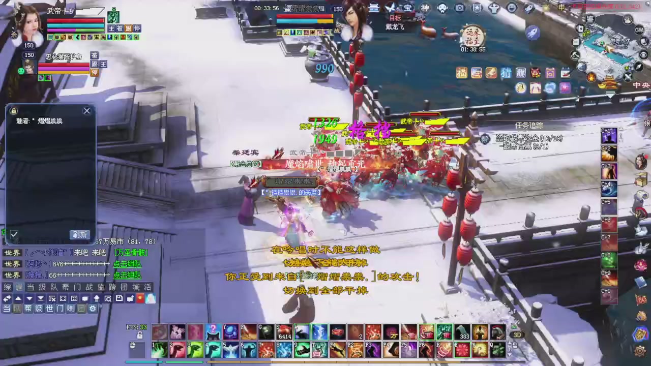 星光记得每天领取！我也是每天打架谢谢