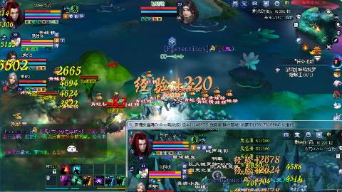 鲜衣怒马接极影法器