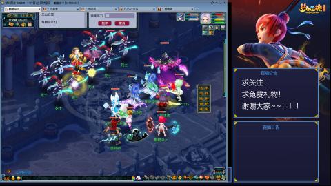 平民29九黎4秒7-渡劫之路第95天