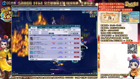 日常聊天，难民发育记