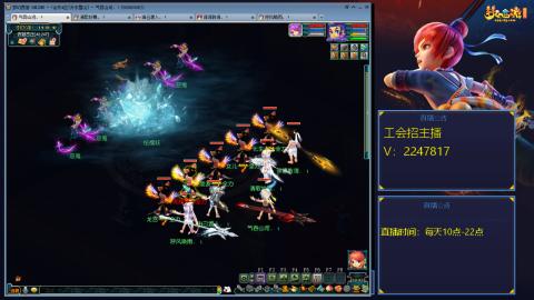 滑不溜秋的难民3法