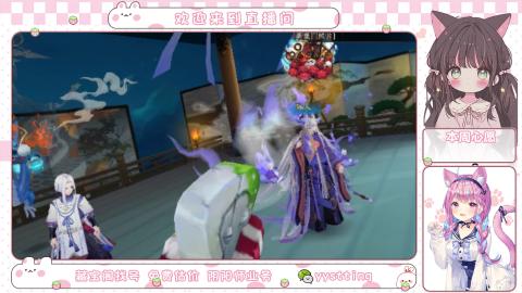 托管小赛季滴滴