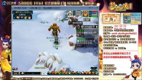 新的一年，大家都要幸福哦！！！