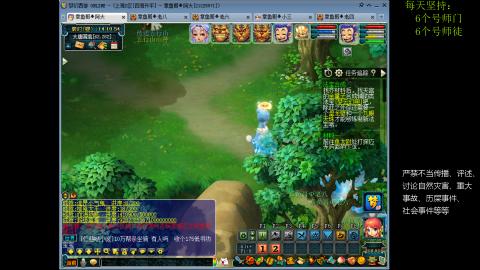 低端养号，枯燥养老，欢迎聊天