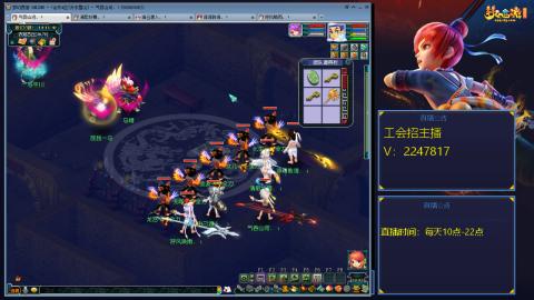 滑不溜秋的难民3法