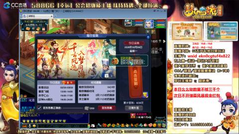 新的一年，大家都要幸福哦！！！