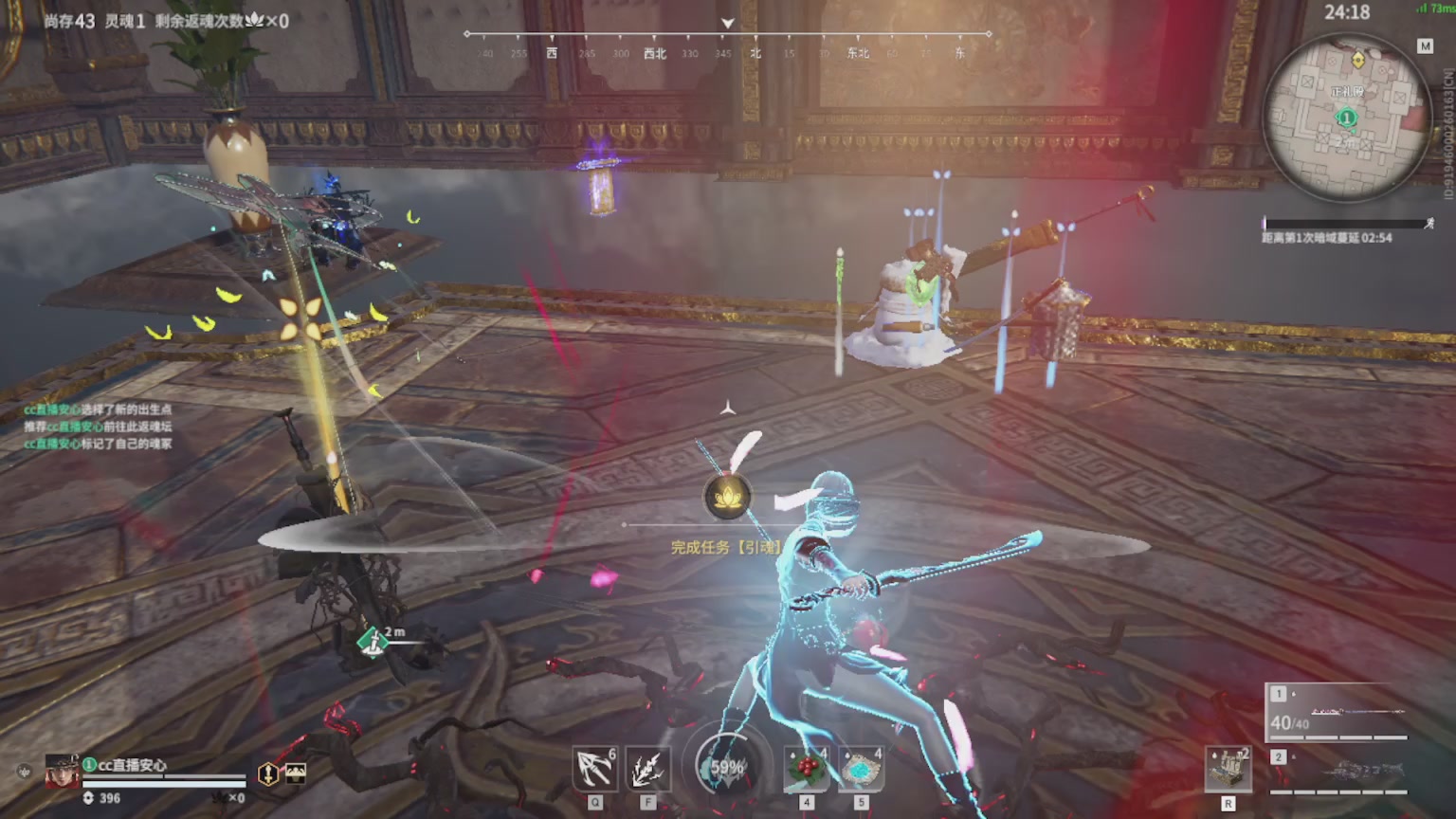 卿梦安心的直播间