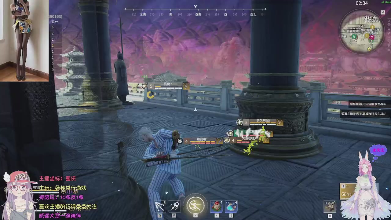 美貌与智慧并存，颜值与才华齐飞