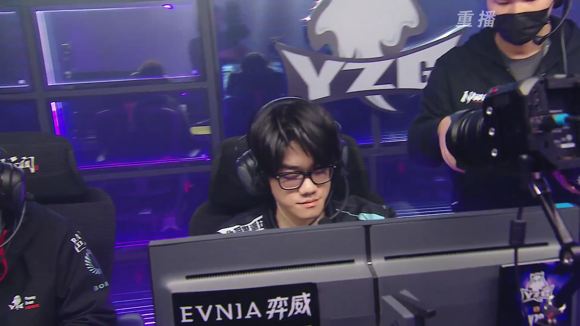 【重播】2025永劫无间 世界冠军赛