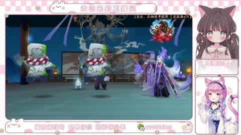 托管小赛季滴滴