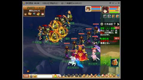 重生之燕赵风云捡垃圾