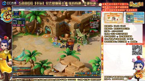 日常聊天，难民发育记