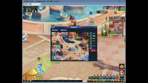 长安城 单开平民玩梦幻