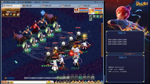 175凌波3法化圣之路