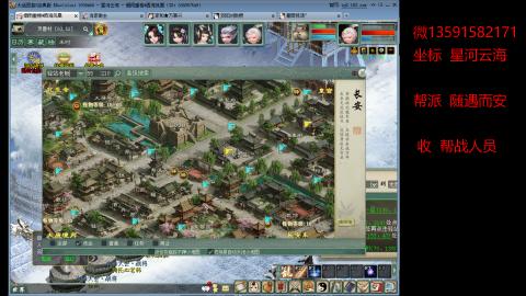 星河云海垃圾队