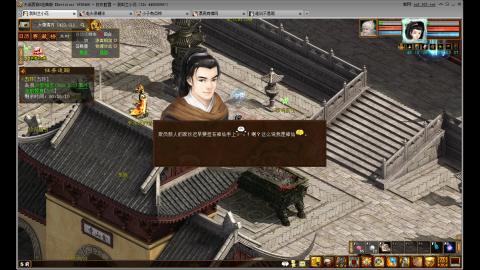 开启美好一天哈哈