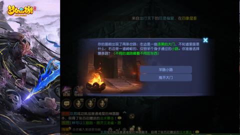 精锐菜鸡日常酱油九转托管