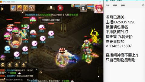 只希望我能带给你们快乐