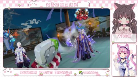 托管小赛季滴滴