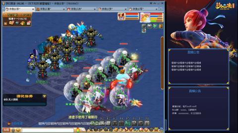 175凌波3法化圣之路