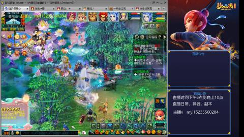 175日常估价配号调号