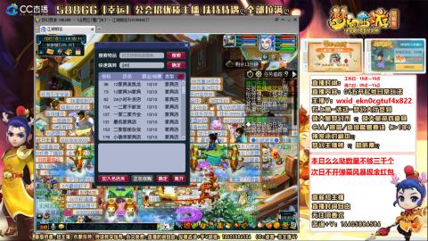 新的一年，大家都要幸福哦！！！