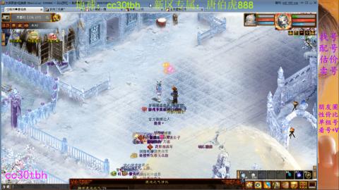 遗忘大力双盘队伍打造中