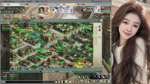 人气不行，气人还行