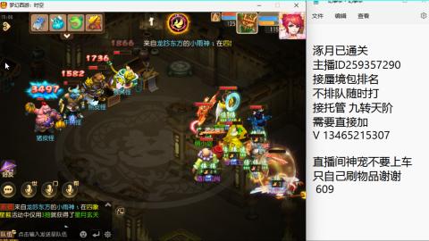 只希望我能带给你们快乐