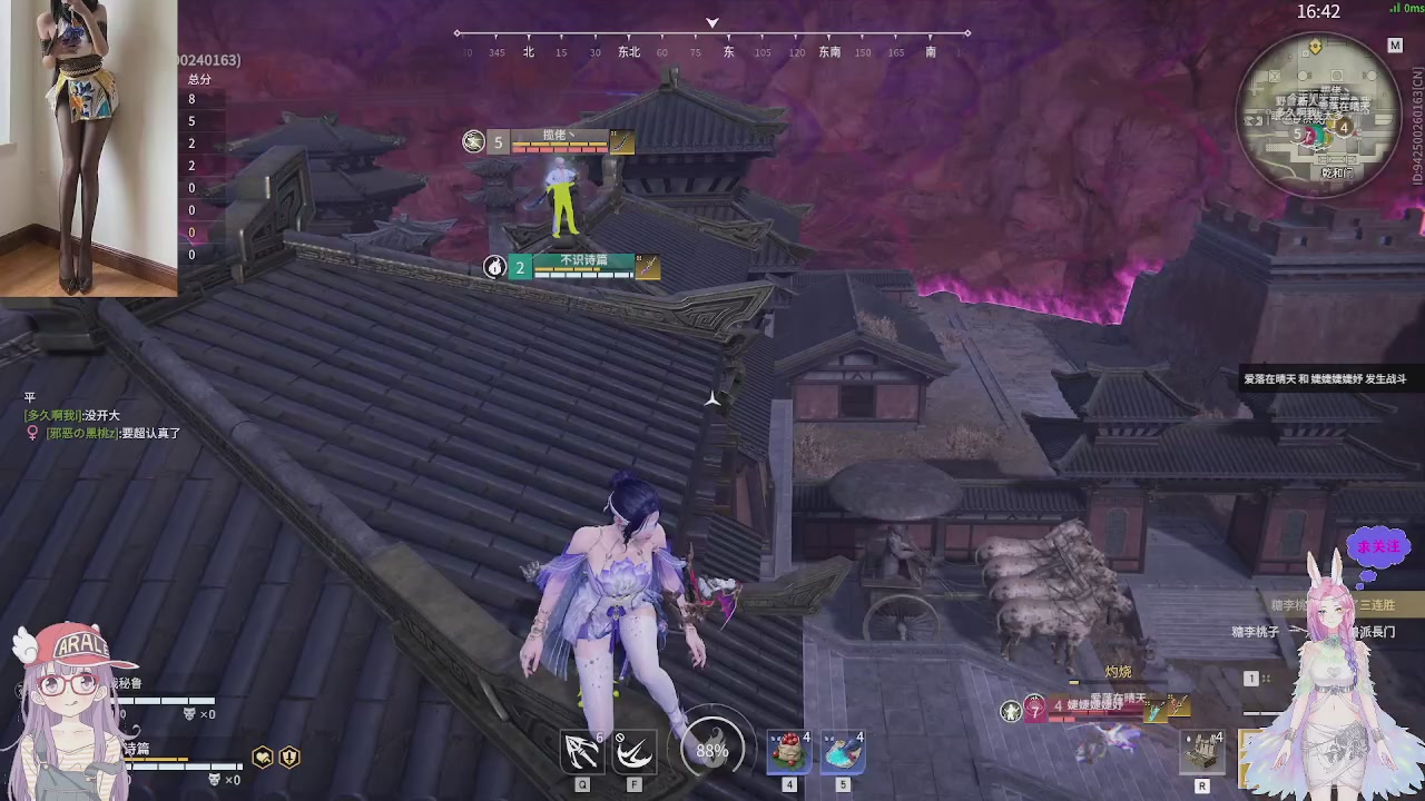 美貌与智慧并存，颜值与才华齐飞