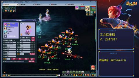 滑不溜秋的难民3法