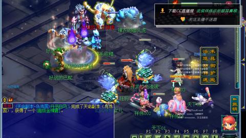 嘉陵江10门日常