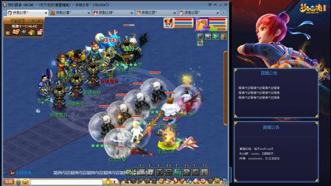 175凌波3法化圣之路