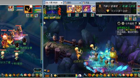 雪山区内帮战招人