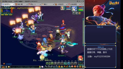 175日常估价配号调号