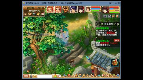 重生之燕赵风云捡垃圾