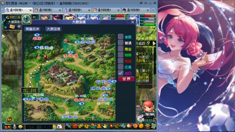 3W通杀129的日常  接估号