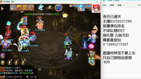 只希望我能带给你们快乐