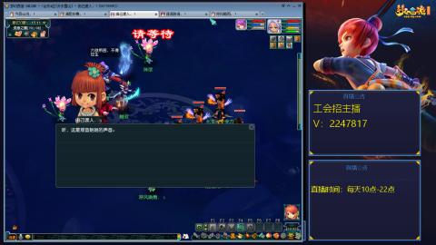 滑不溜秋的难民3法